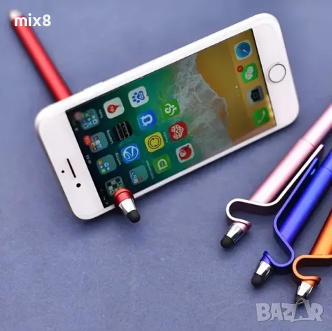 Химикал поставка за телефон 