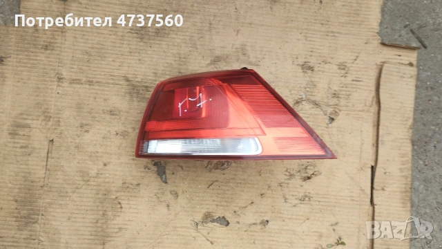 Десен стоп за голф 7