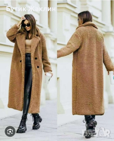 Дамско палто Teddy Bear , снимка 1