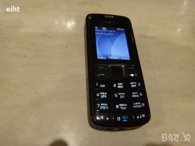 Nokia (лот) 6-бр. 55лв., снимка 9 - Nokia - 48459873