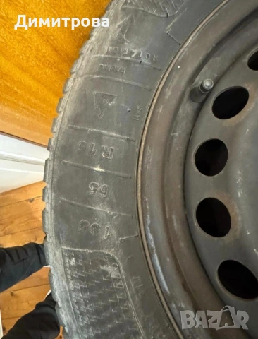 всесезонни гуми Golf 5+, снимка 4 - Гуми и джанти - 53698076