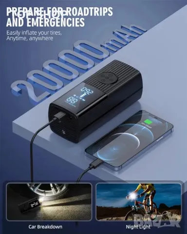 Преносим въздушен компресор за помпане на гуми-180PSI & 20000mAh преносима въздушна помпа, снимка 6 - Гедорета - 48787775