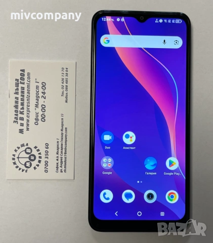 Смартфон TCL 306 (6102H) 32GB