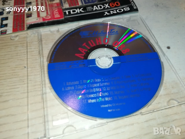 ЛАТИНО ЦД 3010250642, снимка 2 - CD дискове - 52230768