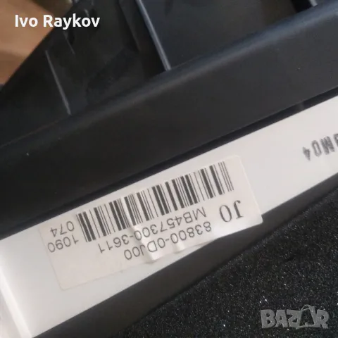 Километражно табло Toyota Yaris 1.3 VVTi 100 конски сили 83800-0DJ00., снимка 6 - Части - 47868613