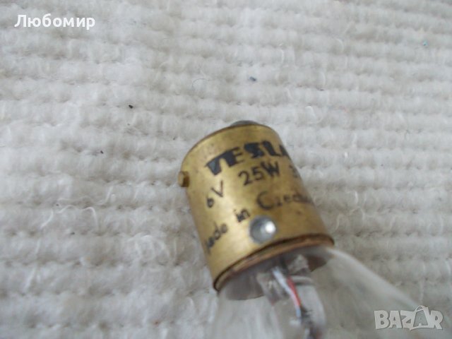 Лампа 6v 25w TESLA, снимка 2 - Медицинска апаратура - 40390614