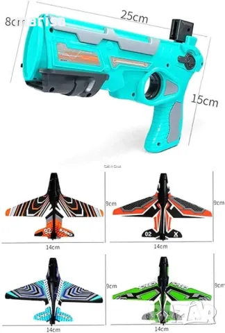 Пистолет със самолети 4 броя Air Battle Код: 666-1/05634/15197, снимка 2 - Други - 50162849