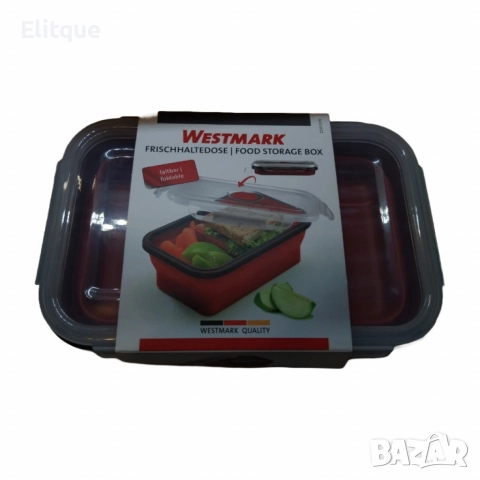 Сгъваем контейнер за храна Westmark, снимка 3 - Други стоки за дома - 52606490