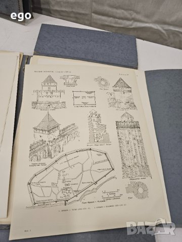 3 броя книги поредица, снимка 8 - Други - 41315363