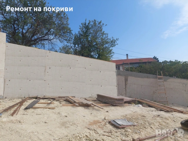 Ремонт на Покриви и Направа на Подпорни Стени Груб строеж, снимка 8 - Ремонти на покриви - 53706197