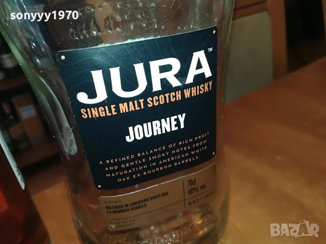 празни шишета 3бр за колекция 2605231253, снимка 6 - Колекции - 40830226