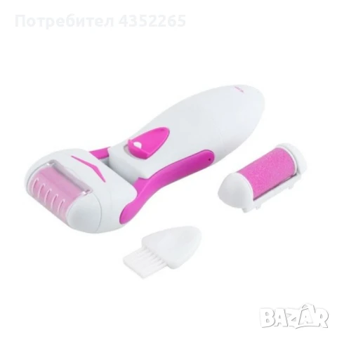 Автоматична - електрическа пила за пети Pedilime (Педилайм) 