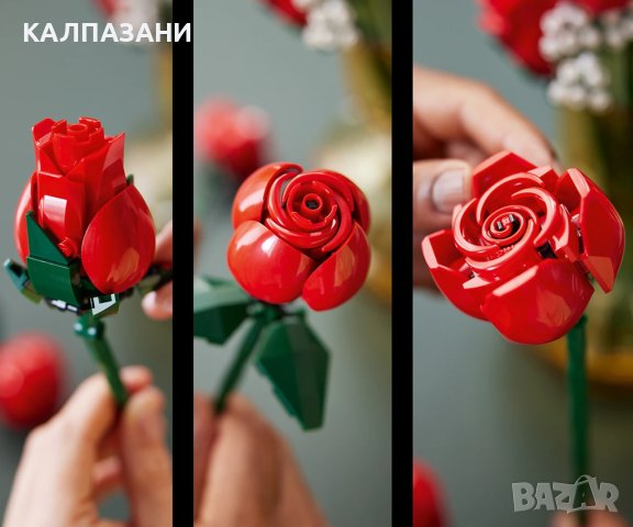 LEGO® Icons 10328 - Букет рози, снимка 11 - Конструктори - 44224240