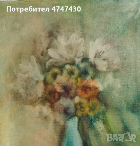 Стойно Добрев маслени бои натюрморт , снимка 5 - Картини - 53635620