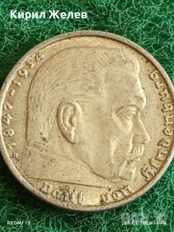 Сребърна монета 2 райхсмарки 1938г. Германия Трети Райх с Свастика за КОЛЕКЦИОНЕРИ 13807, снимка 7 - Нумизматика и бонистика - 53616132