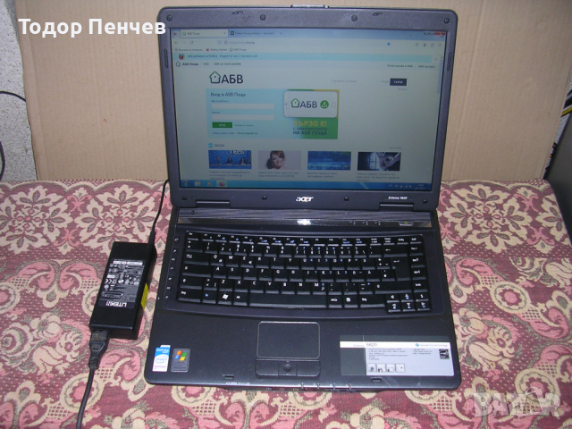 Acer Extensa 5620 - Двуядрен, 3 GB RAM, 160 GB HDD, 1 ч.батерия, снимка 1