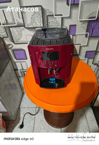 кафе автомат крупс за части