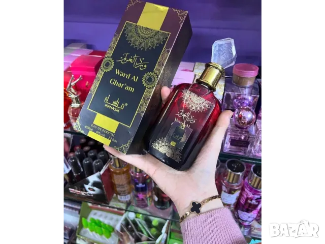  парфюми, снимка 9 - Унисекс парфюми - 50438655