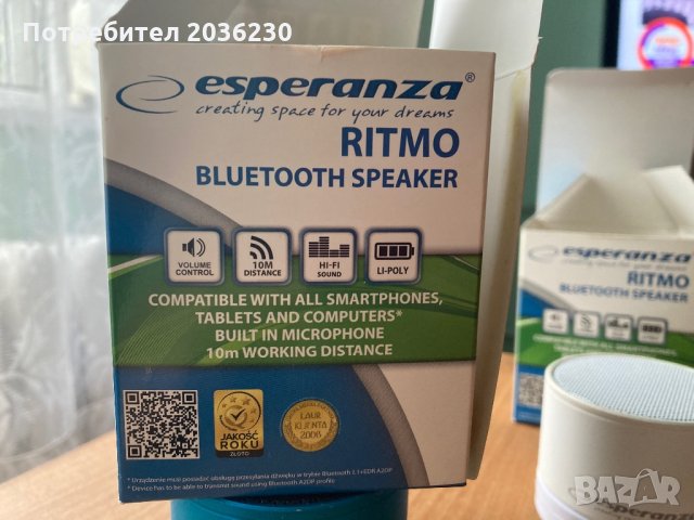 Портативна колонка, снимка 2 - Bluetooth тонколони - 34276697