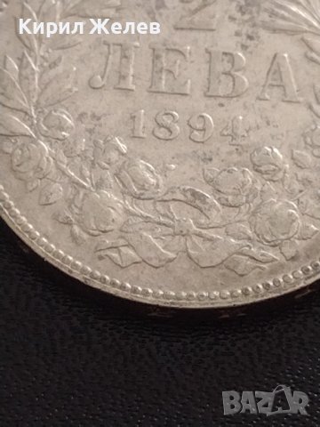 Сребърна монета 2 лева 1894г. КНЯЖЕСТВО БЪЛГАРИЯ ФЕРДИНАНД ПЪРВИ за КОЛЕКЦИЯ 38584, снимка 4 - Нумизматика и бонистика - 41469313