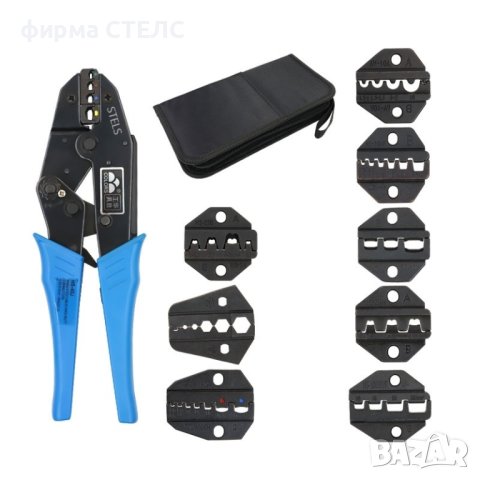 Комплект клещи за кримпване STELS HS-40J
