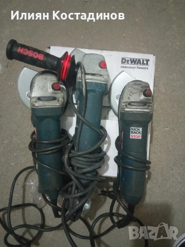 Bosch ъглошлайфи 125 mm., снимка 9 - Други инструменти - 48741208