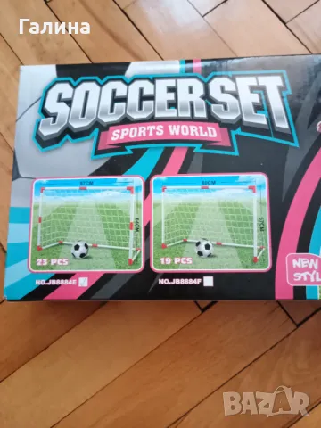 Детска футболна врата , снимка 5 - Футбол - 49667472