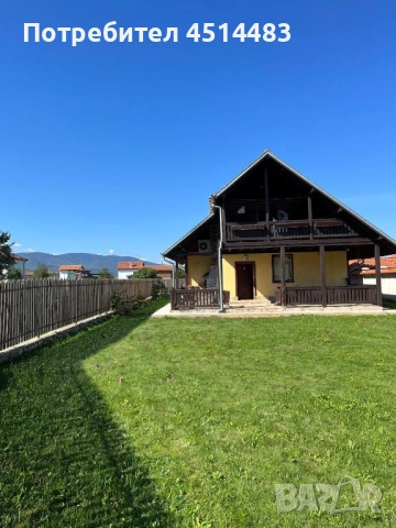 Планинска семейна къща за гости Райово, снимка 12 - Почивки на планина - 53749926