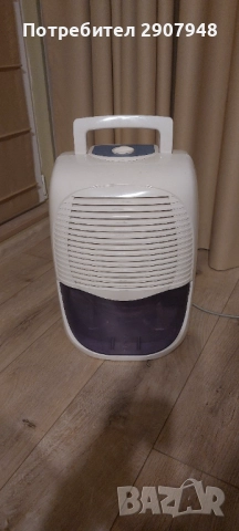 Влагоабсорбатор Rohnson- R 9210