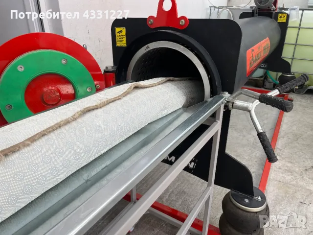 Машинно пране на килими гр.СЕВЛИЕВО , снимка 4 - Пране на килими - 48839471