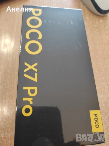 Смартфон POCO X7 PRO  5G, 512GB, 12GB RAM 