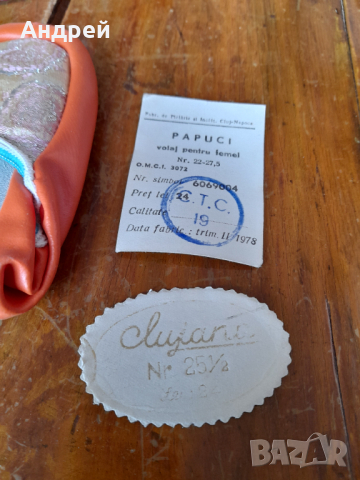 Стари цвички #6, снимка 3 - Антикварни и старинни предмети - 36172578