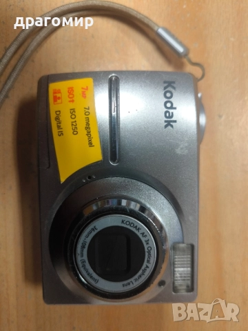 Kodak Easy Share C713, снимка 2 - Фотоапарати - 52306033