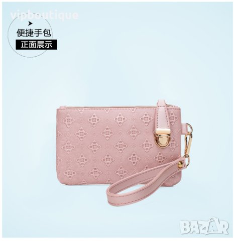 Розова Дамска Раница - Комплект, снимка 14 - Раници - 41717909