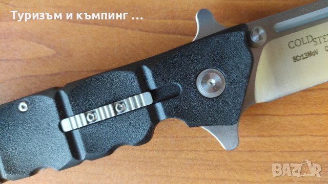 Cold Steel Luzon, снимка 7 - Ножове - 41909311
