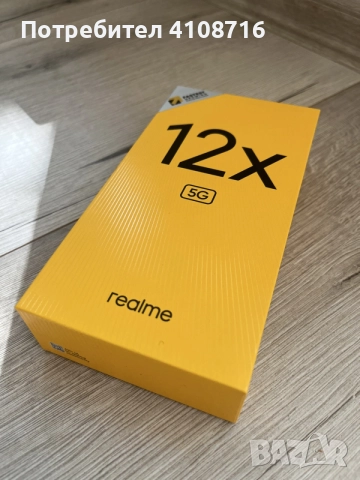 Заглавие: Realme 12x 5G 6/128 GB – чисто нов, невключван