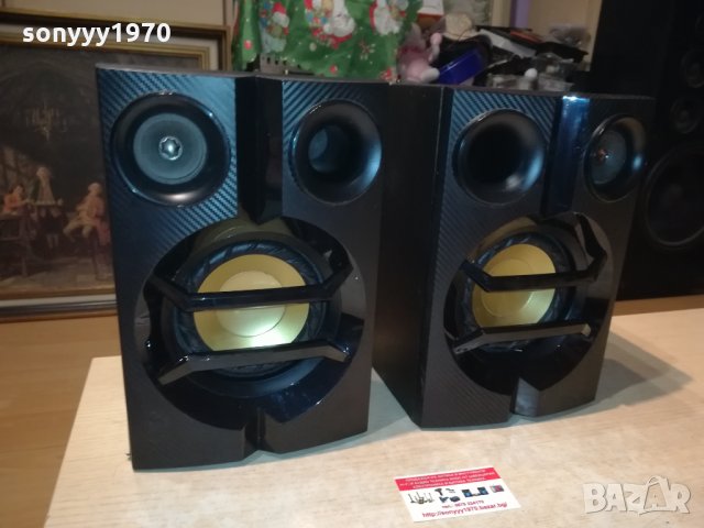 PHILIPS FX20/FX15/FXD18-8ohm-SPEAKER SYSTEM 2002220947, снимка 4 - Тонколони - 35850753