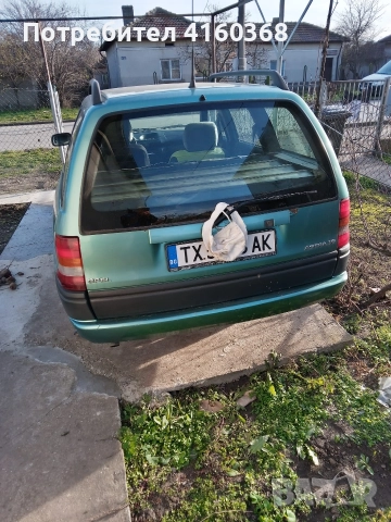 Astra, снимка 4 - Автомобили и джипове - 52927075