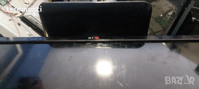 телевизор LG модел 29MT44D-PZ оригинална стойка, снимка 2 - Стойки, 3D очила, аксесоари - 41517923