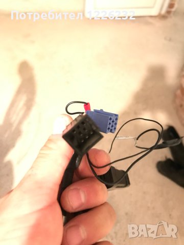 Дигитален ченджер за ауди и волсваген, снимка 3 - Аксесоари и консумативи - 40856714