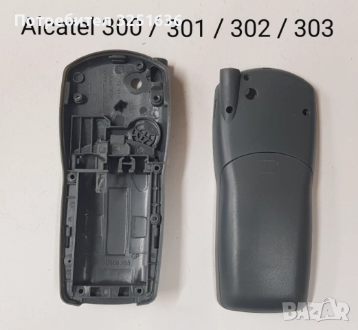 Заден капак за Siemens M35,A35,A36,A40,C25,8210,3120,E50,N73,5230,8160, i9000,S5 mini,6112,E900,E250, снимка 11 - Резервни части за телефони - 51869973