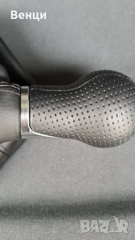 топка с маншон за Audi Audi A4 2001 до 2007, снимка 4 - Аксесоари и консумативи - 41042885