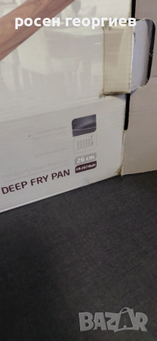 Тиган Ferrero 26см, снимка 3 - Резервни части за машини - 53657875