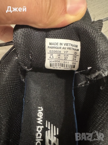 New balance 9060 Дамски 37 номер, снимка 4 - Дамски ежедневни обувки - 55878916
