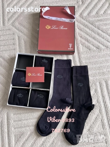 Мъжки чорапи Loro Piano кодIM239
