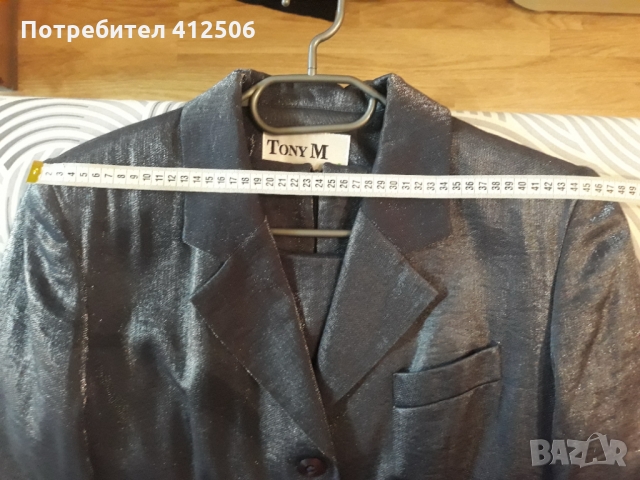 Продавам дамски костюм, снимка 7 - Костюми - 36073916