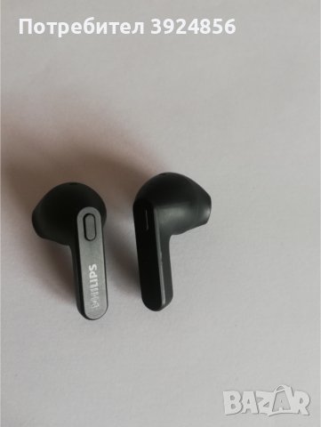 Безжични слушалки PHILIPS TAT2236BK, снимка 4 - Слушалки, hands-free - 44776003