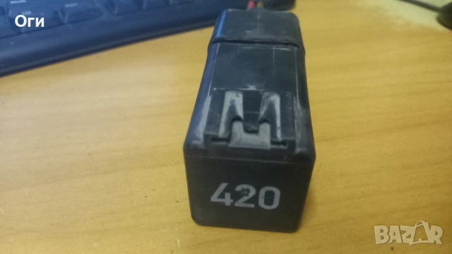 Реле перки за Фолксваген Шаран,Алхамбра и Галакси 98VW 8C616 BA / 7M0 919 506 B  №420, снимка 2 - Части - 53088285