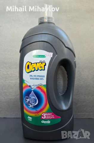 Продавам полски гел за пране Clever Color&White 5,500 л