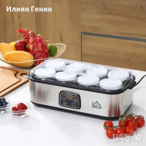 Машина за кисело мляко HOMCOM с 8 стъклени буркана по 180 мл, снимка 11 - Уреди за готвене на пара - 53613915